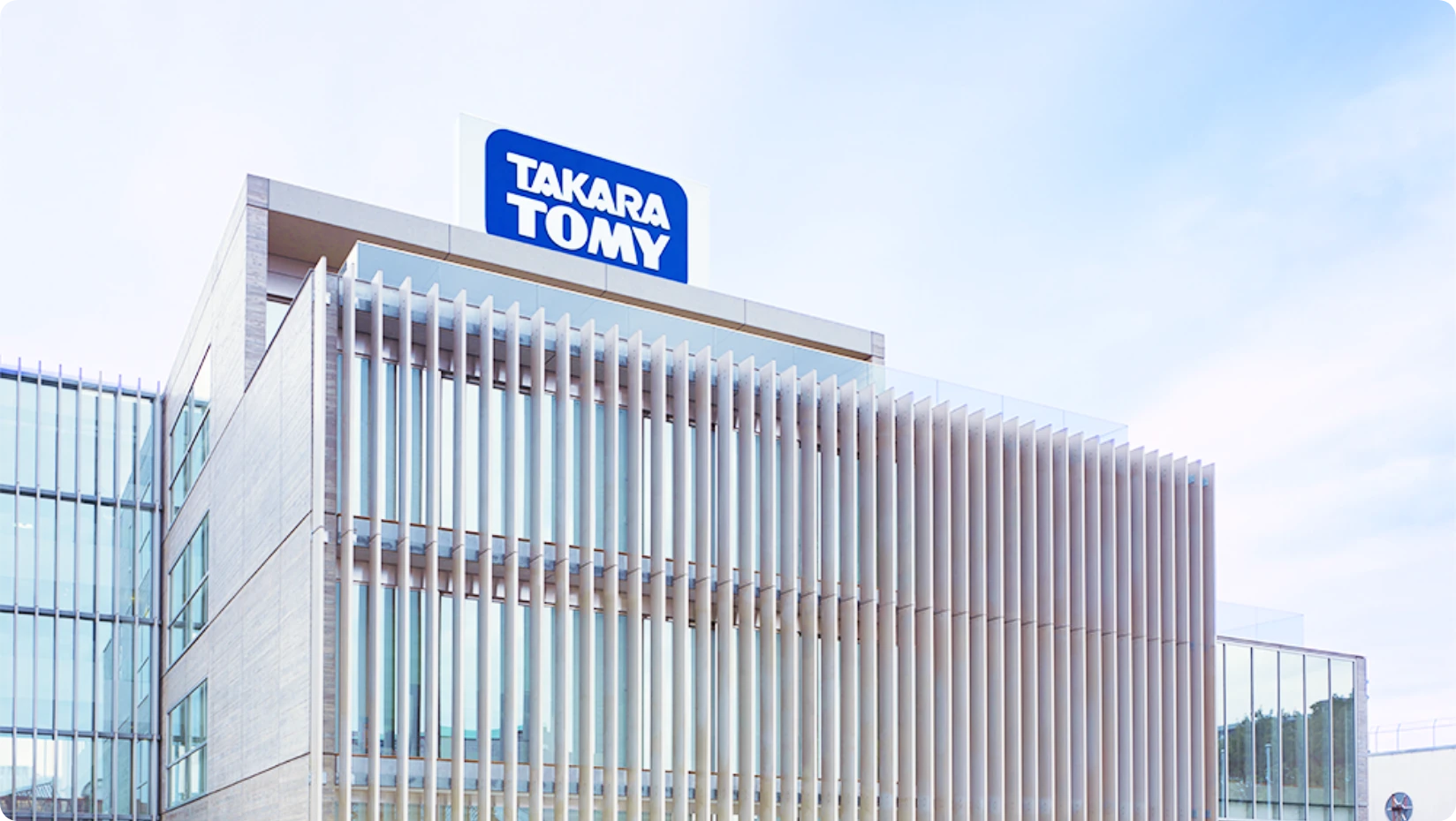 写真:本社社屋