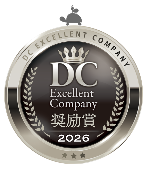 DCエクセレントカンパニー