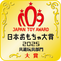 大賞