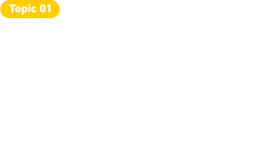暑いちいきでくらしている子どもと友だちになるには？