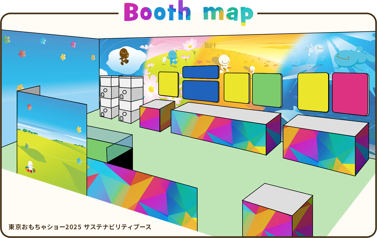 Booth map