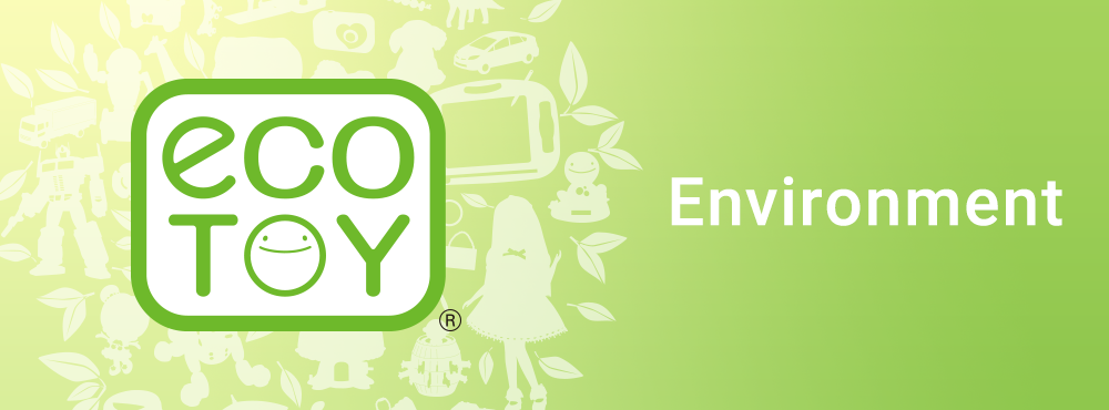 Environment