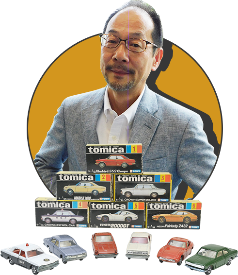 Fellow: Toru Yoshimura
