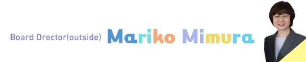 Mariko Mimura