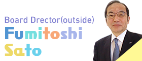 Fumitoshi Sato