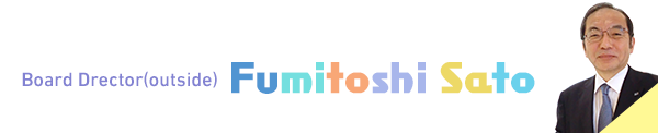 Fumitoshi Sato