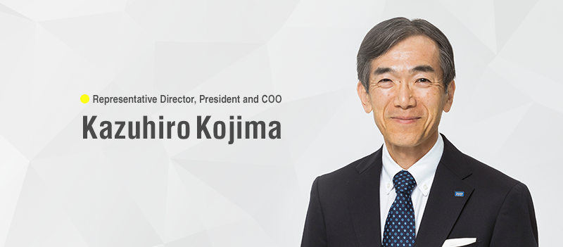 Kazuhiro Kojima