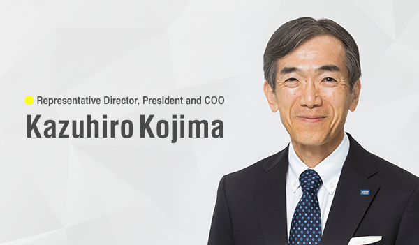 Kazuhiro Kojima