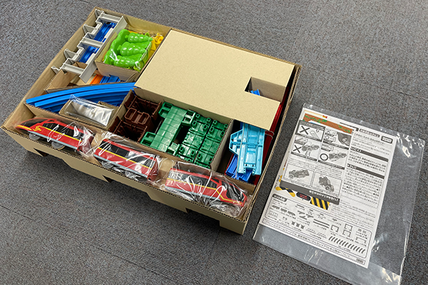 PLARAIL Best Selection Set (released in 2024).