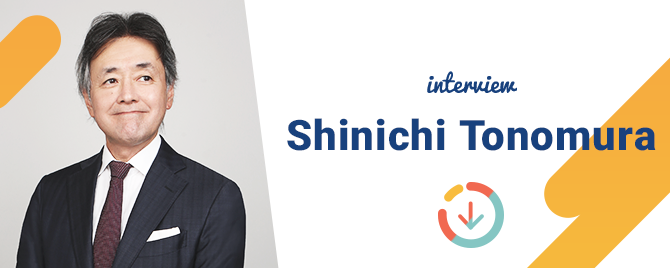 Shinichi Tonomura