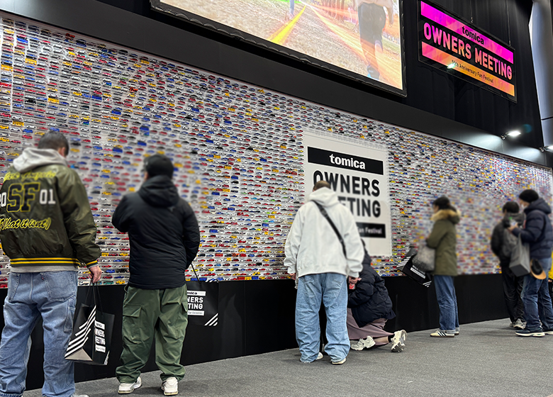 TOMICA Wall