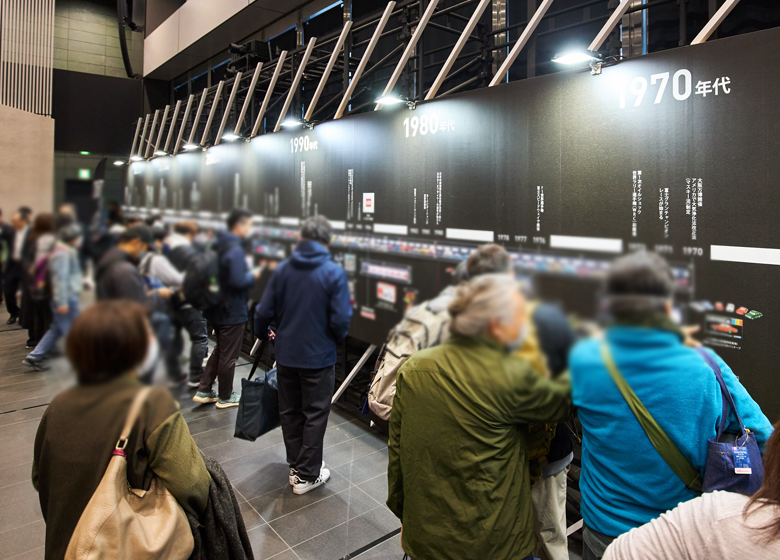 55th anniversary history exhibition