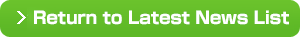 Return to Latest News List