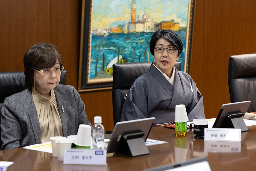 伊能社外取締役