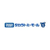 タカラトミーモール