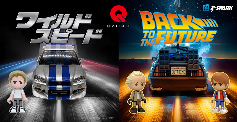 「Q VILLAGE」