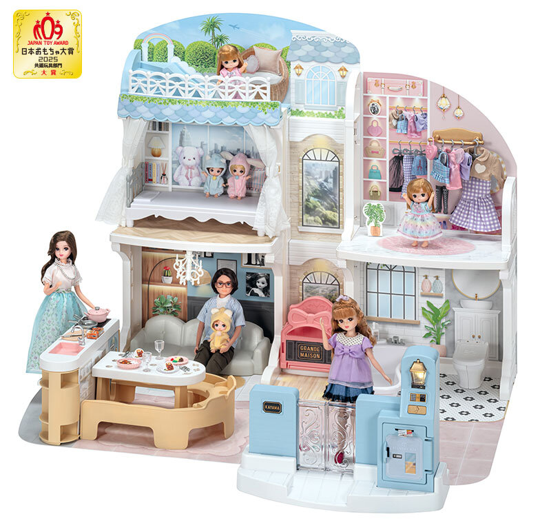 リカちゃんハウス「おしゃべりオートロック　２階建てのグランメゾン」