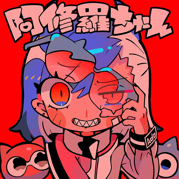 ユニバーサルミュージック