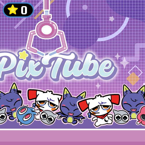 ミニゲーム