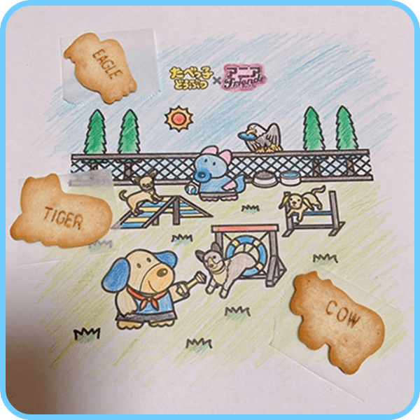 「たべっ子どうぶつ×アニアフレンズ フォトコンテスト」の作品