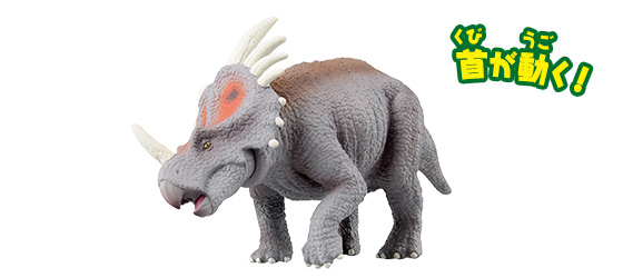 AL-17 スティラコサウルス