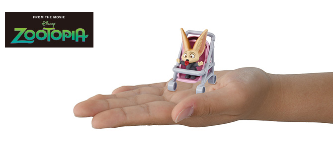 アニア 「ズートピア」フィニック