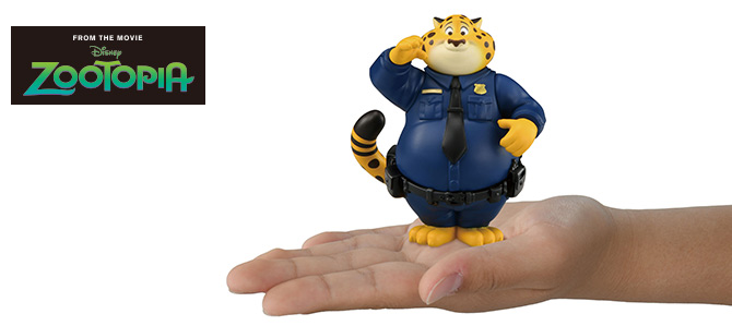 アニア 「ズートピア」クロウハウザー