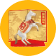 干支アニア