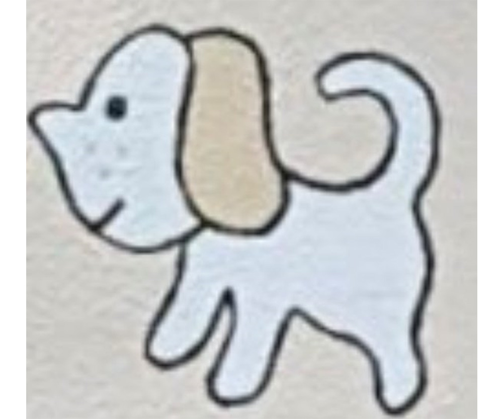 いぬ