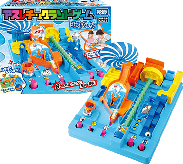 アスレチックランドゲーム シーアドベンチャー