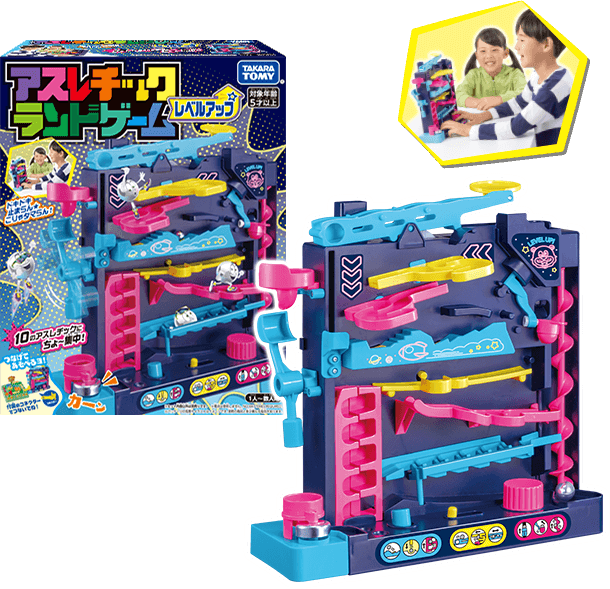 アスレチックランドゲーム シーアドベンチャー