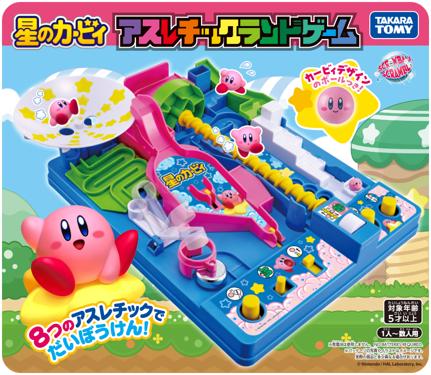星のカービィ　アスレチックランドゲーム