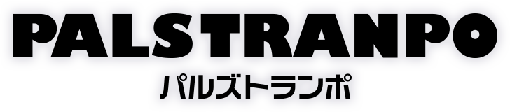 PALSTRANPO パルズトランポ
