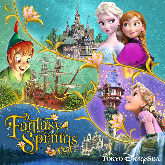 東京ディズニーシー®新テーマポート「ファンタジースプリングス」（イメージ）