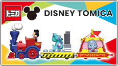 ディズニートミカ（DISNEY TOMICA）