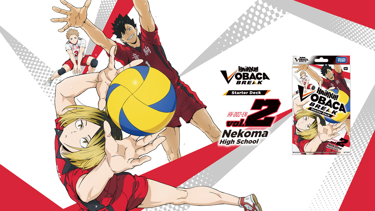 HV-D02-EN HAIKYU!! VOBACA!! BREAK Starter Deck Nekoma High School