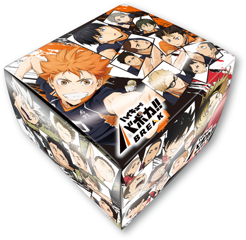 ミニストレイジBOX