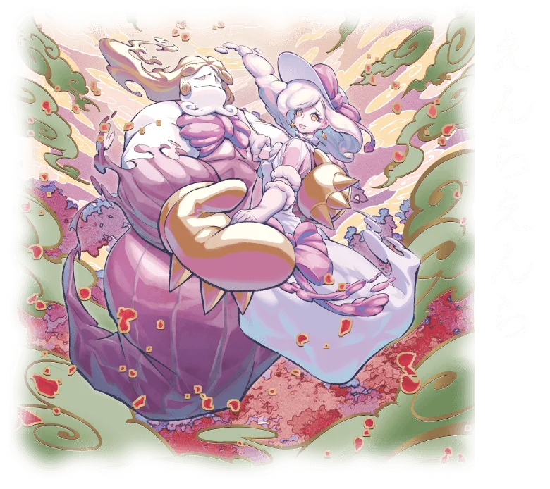 ホロビートカードゲームに登場する妖怪「えんらえんら」