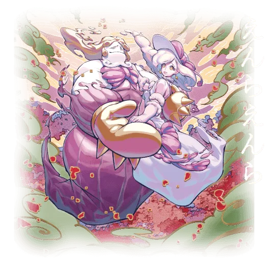 ホロビートカードゲームに登場する妖怪「えんらえんら」