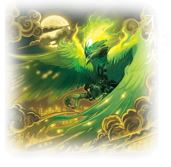 ホロビートカードゲームに登場する妖怪「不死火」
