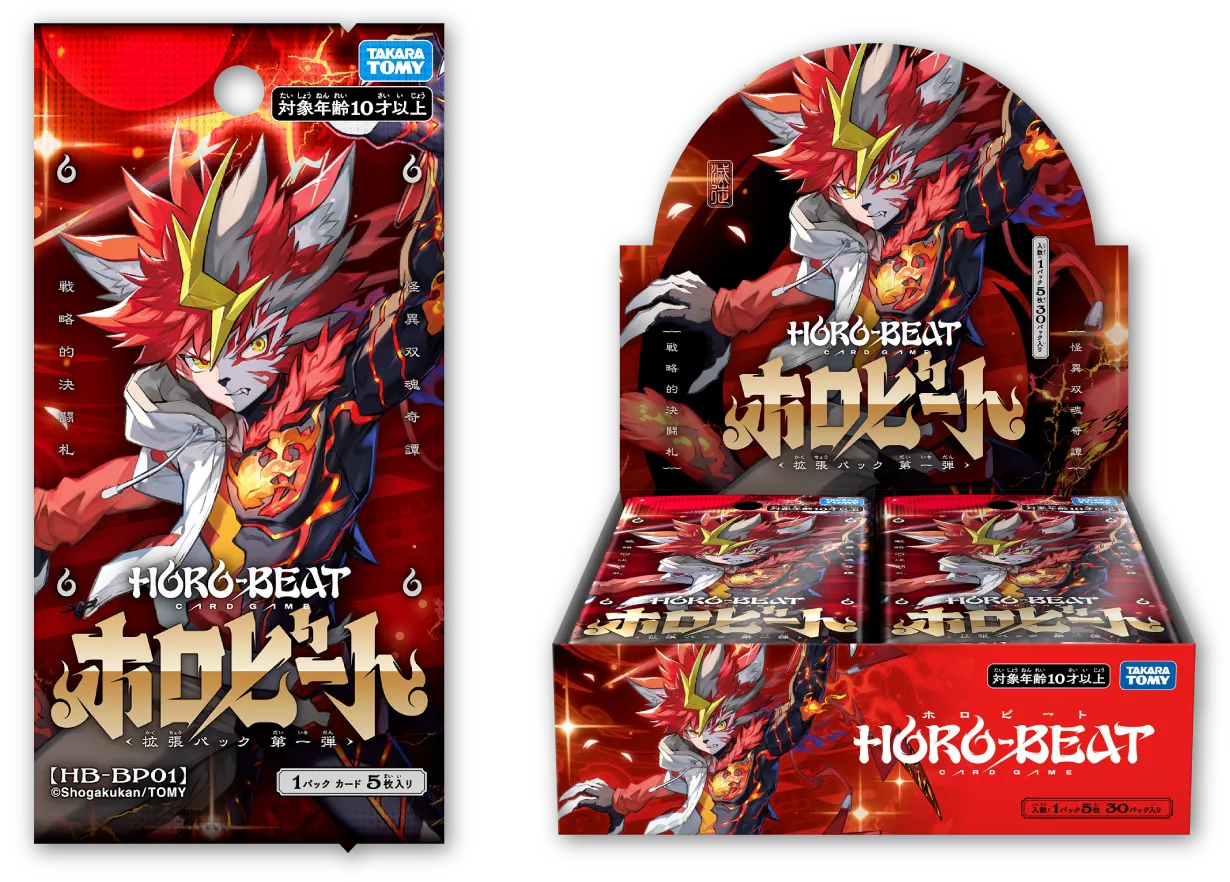 HB-BP01 ホロビートカードゲーム 拡張パック第一弾 ホロビート