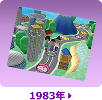 2008年