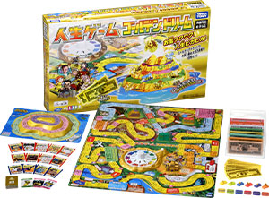 人生ゲーム ゴールデンドリーム