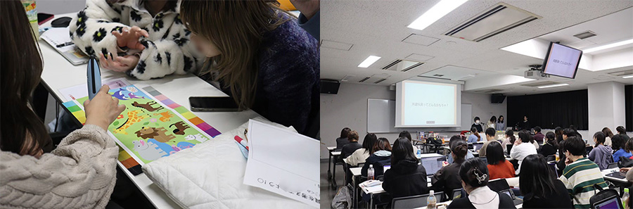 武蔵野美術大学