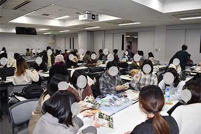 武蔵野美術大学