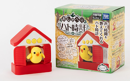 商品紹介ページ