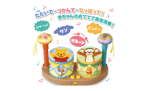 商品紹介ページ