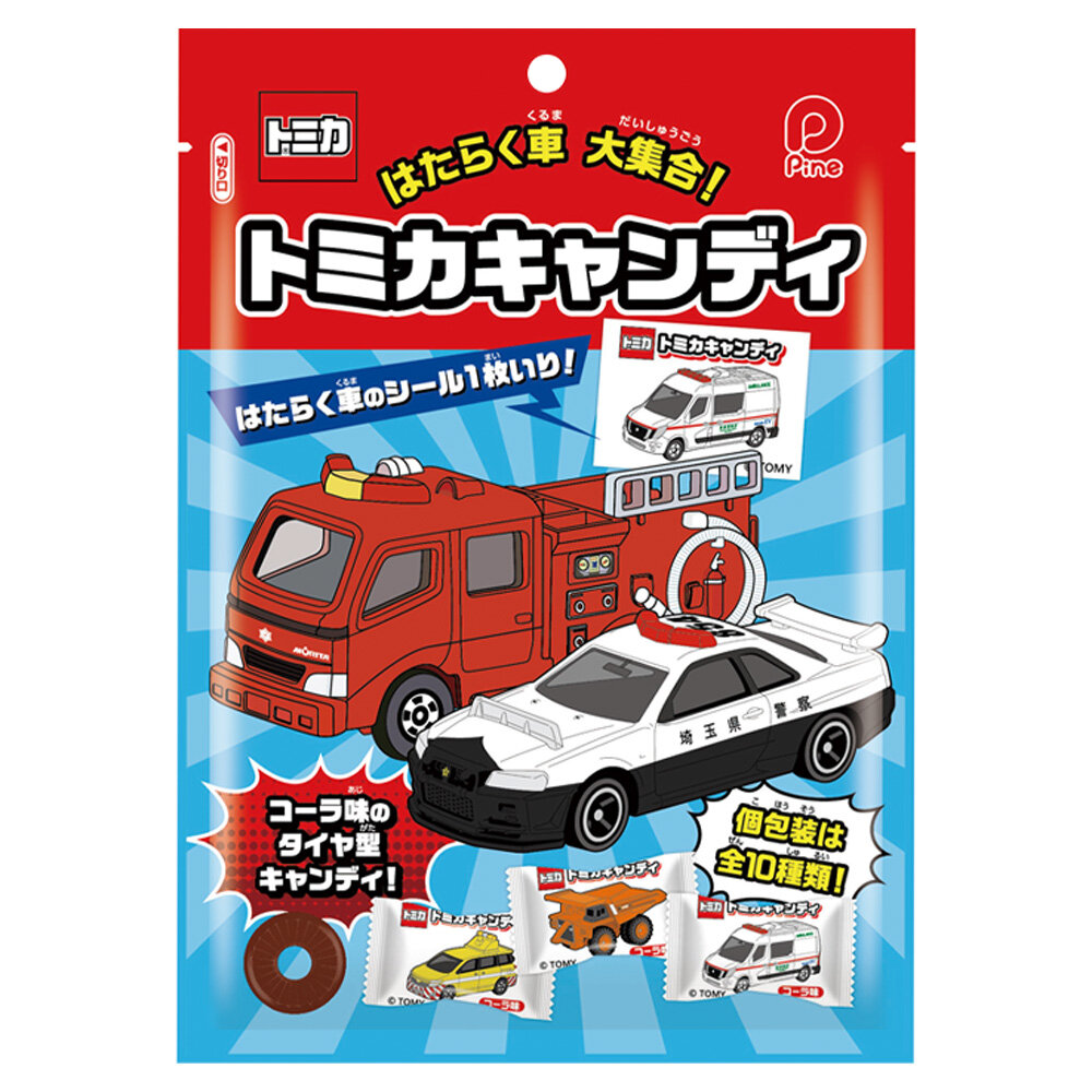 トミカキャンディ