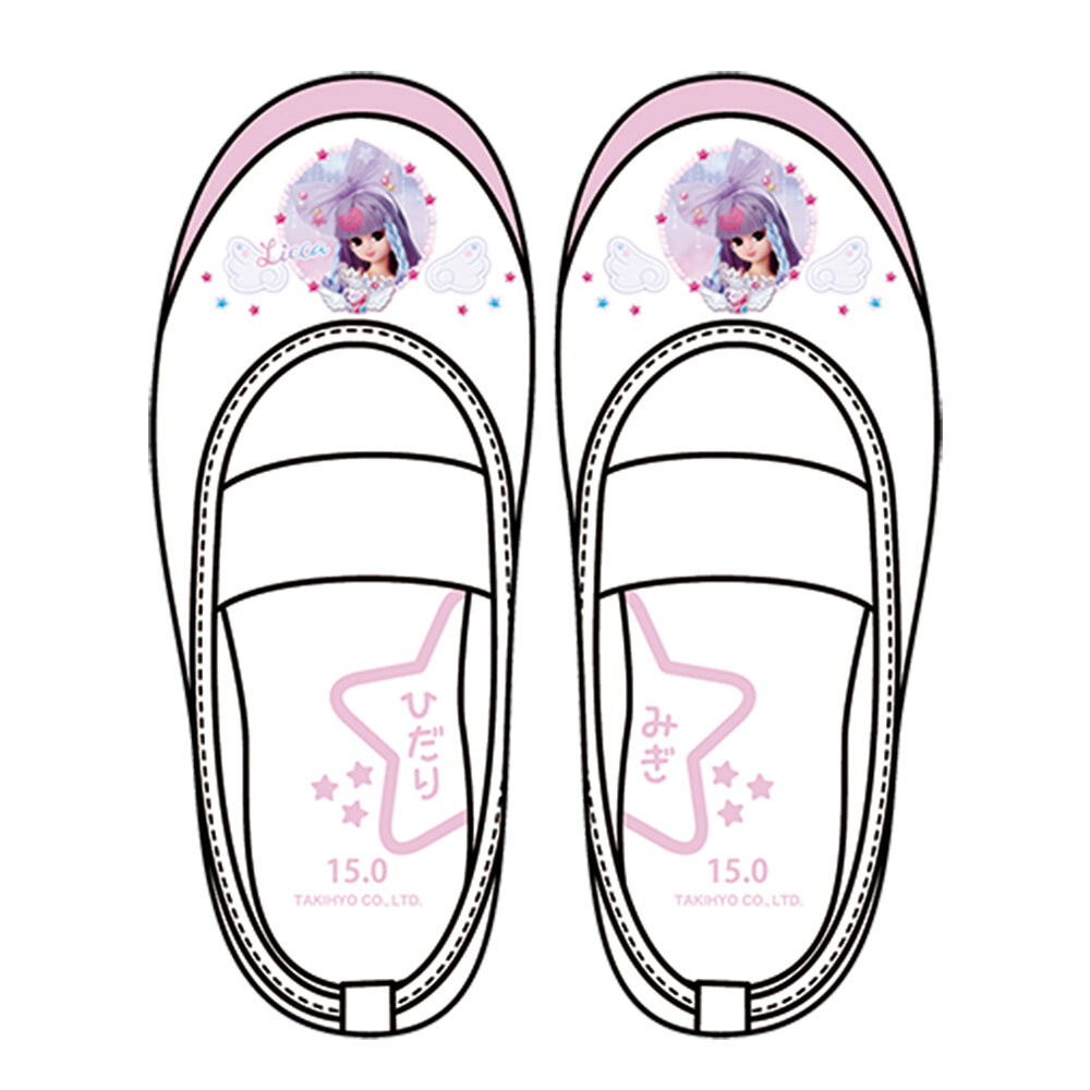 リカちゃん　上履き