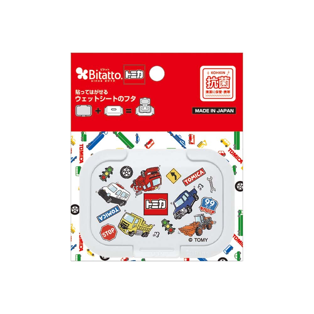 ウェットシートのフタ　Bitatto<BR>オールスターズ　WT（ミニ）